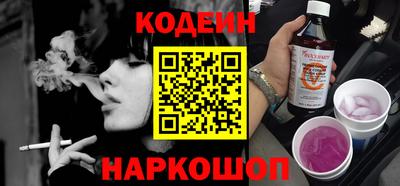 бутик Мариинск