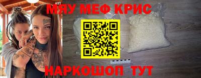бутик Мариинск