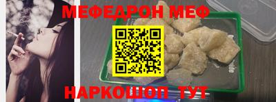 бутик Мариинск