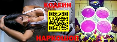 мефедрон мука Малгобек