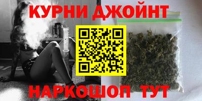 бутик Мариинск