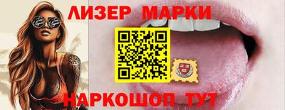 мефедрон мука Малгобек