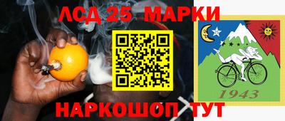 бутик Мариинск