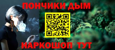 spice Малоярославец