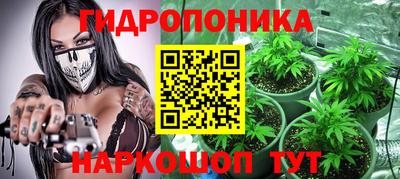 spice Малоярославец