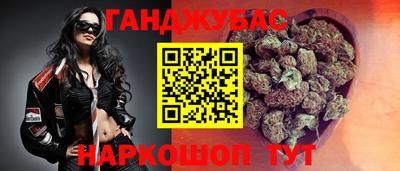 бутик Мариинск