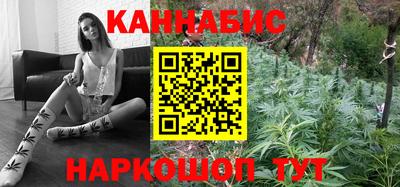 мефедрон мука Малгобек