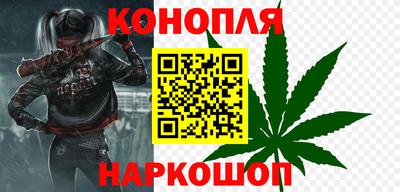 бутик Мариинск