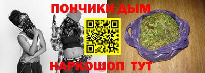 spice Малоярославец
