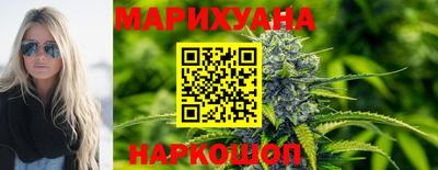 spice Малоярославец