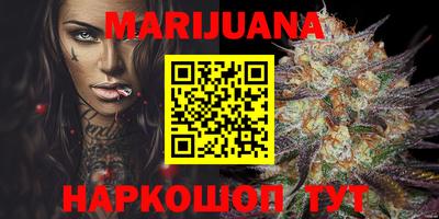spice Малоярославец