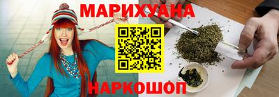 мефедрон мука Малгобек