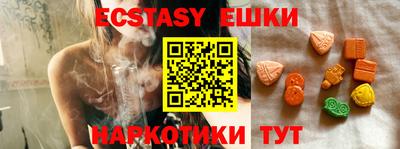 spice Малоярославец
