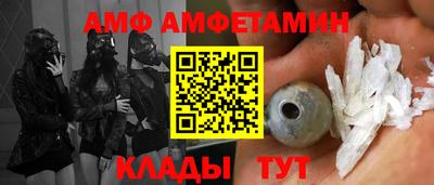 spice Малоярославец