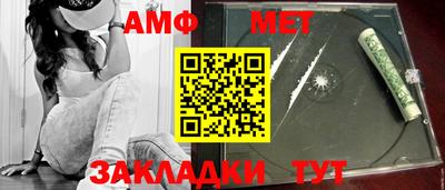 spice Малоярославец