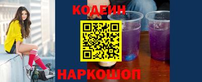 бутик Мариинск