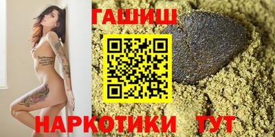 бутик Мариинск