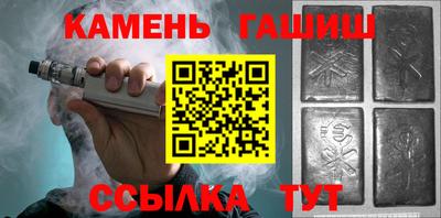 spice Малоярославец
