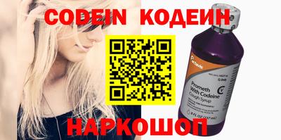 spice Малоярославец