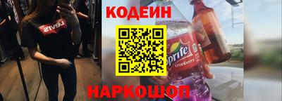 мефедрон мука Малгобек