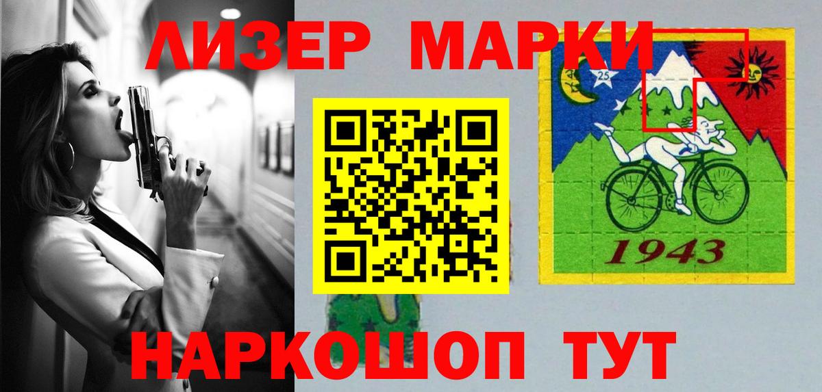 Бугуруслан  MEGA вход  LSD-25 экстази кислота  Вход с VPN  LSD-25 экстази кислота 